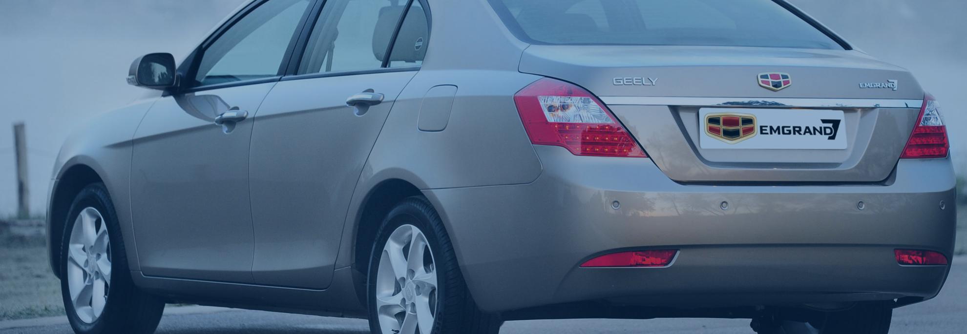 Geely Emgrand Geely Emgrand